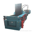 Aluminum Cans Copper Wire Baling Press Machinery